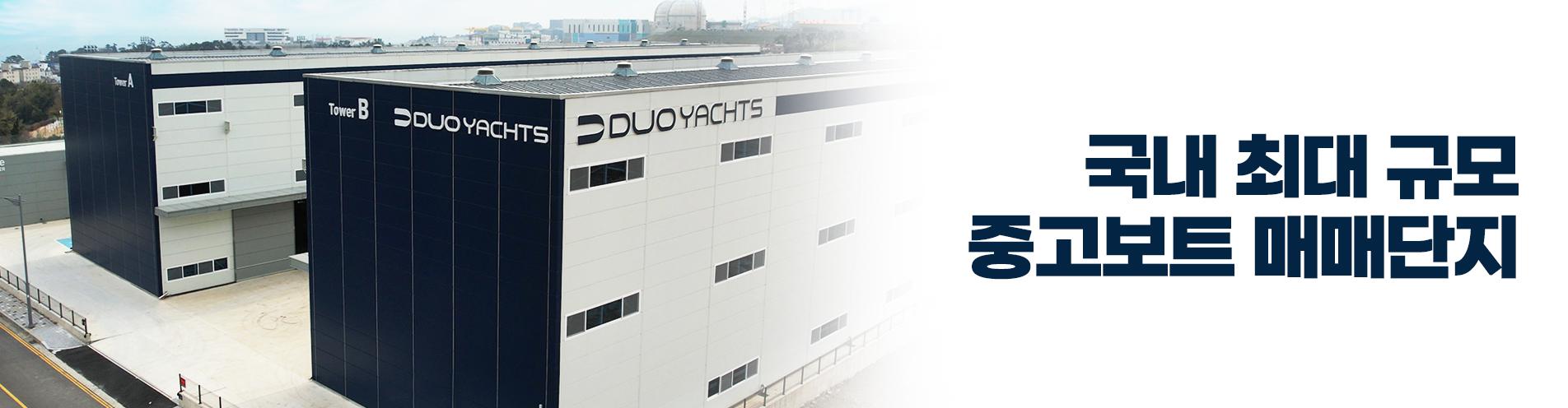 메인 슬라이드 1