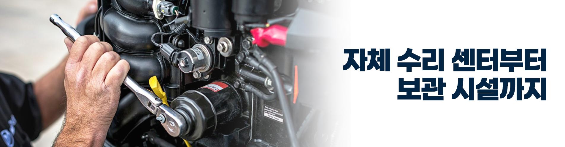 메인 슬라이드 1