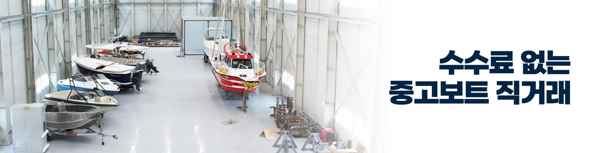 메인 슬라이드 1