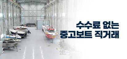 모바일 메인 슬라이드 1