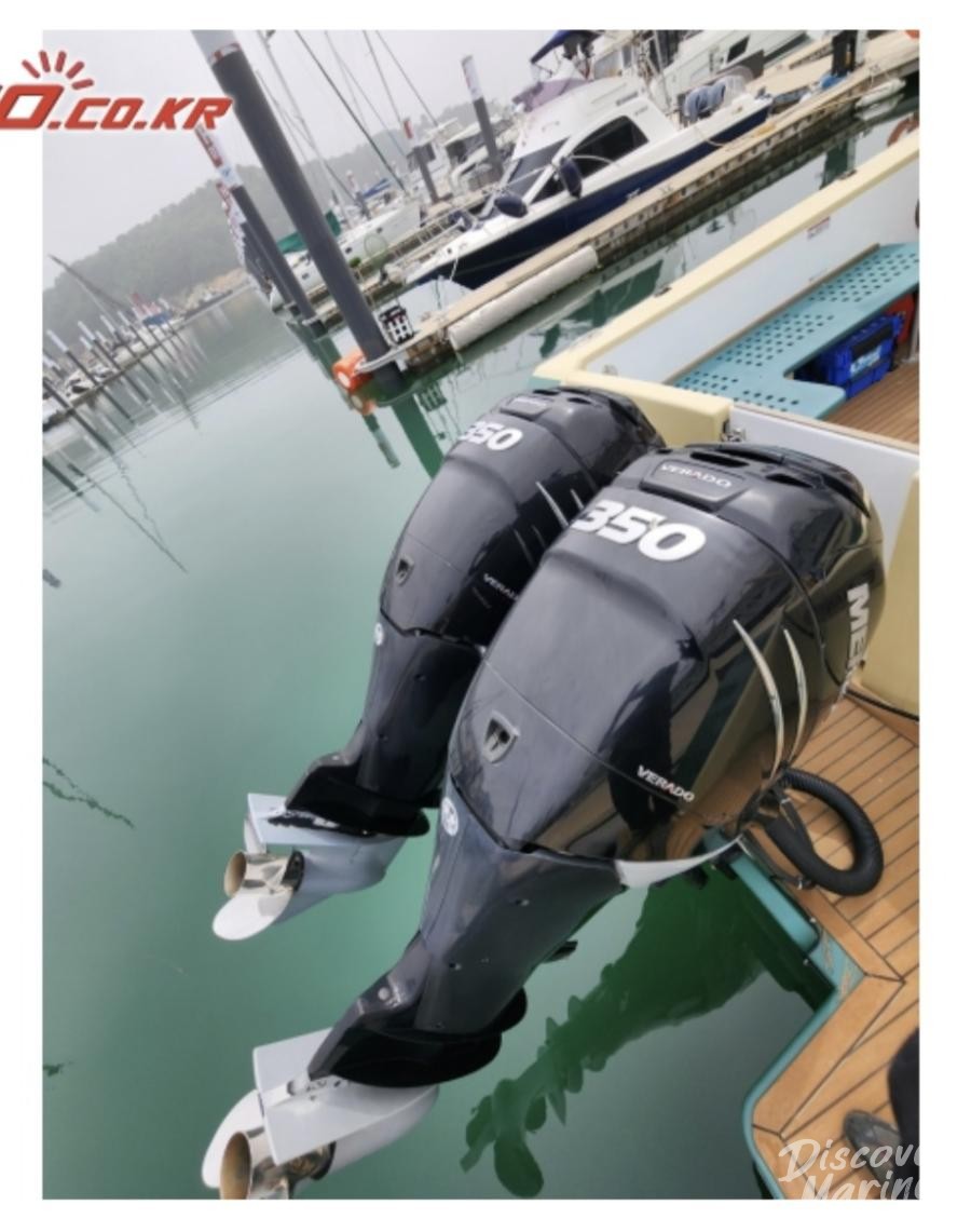 크루즈 낚시 보트 알바트로스40