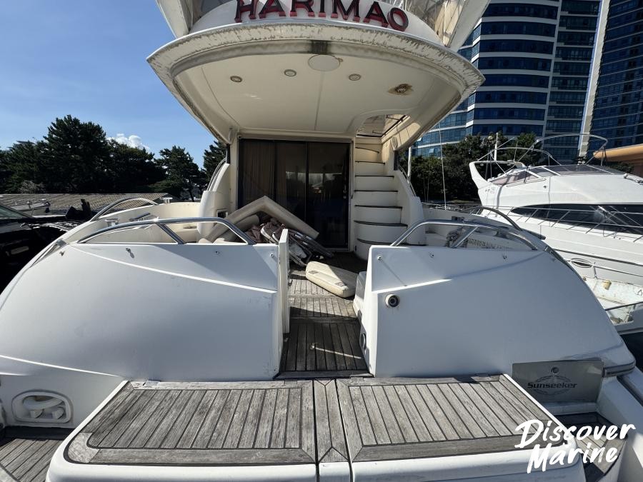 미상(하리마오)