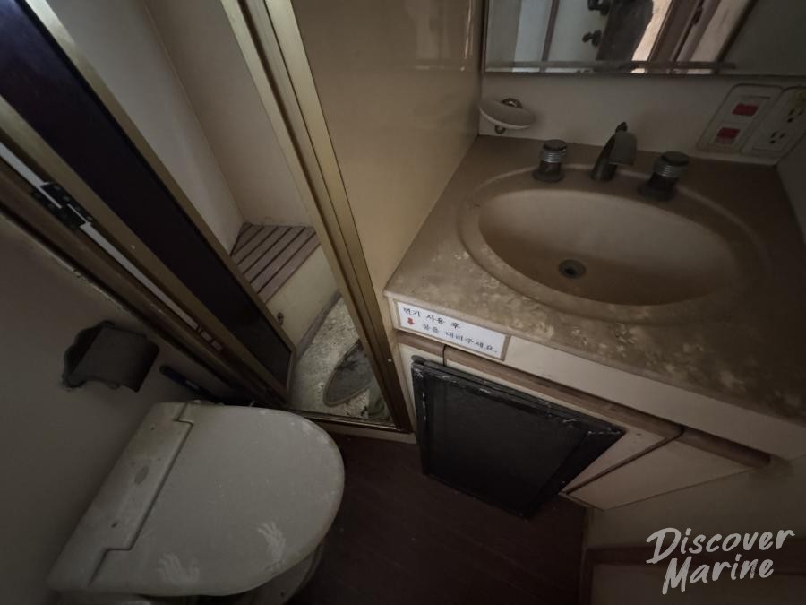 미상(광장파워보트)