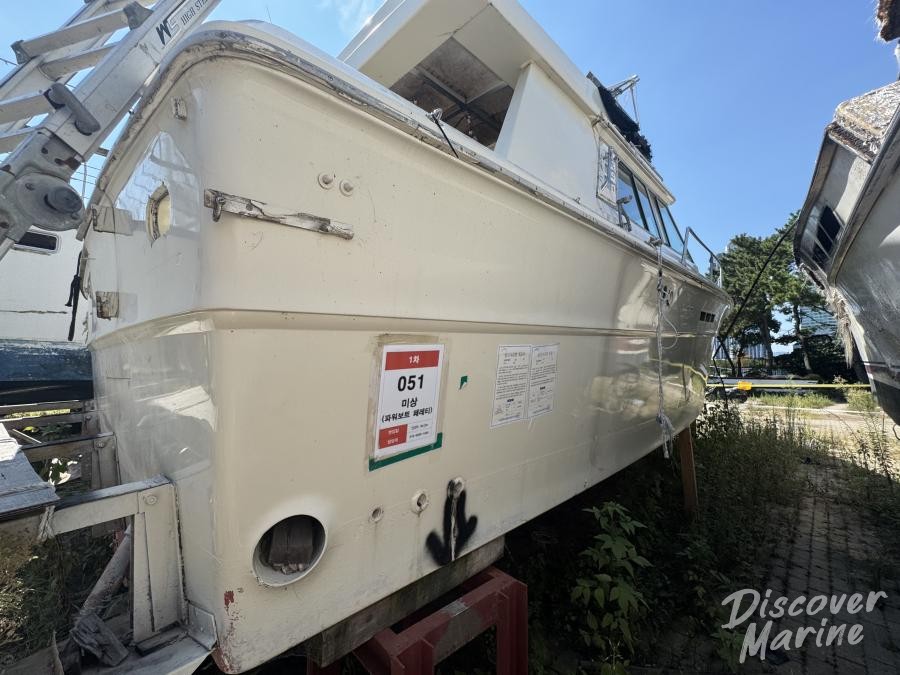 파워보트 페레티