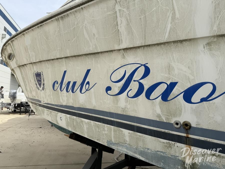 미상(바오클럽110)