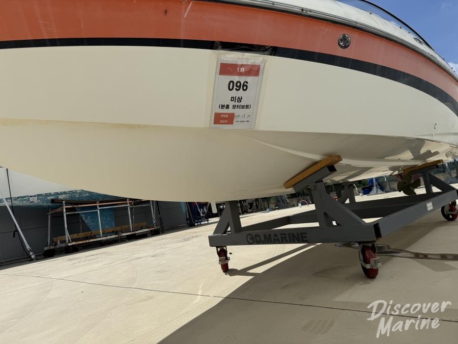 미상(분홍 모터보트)