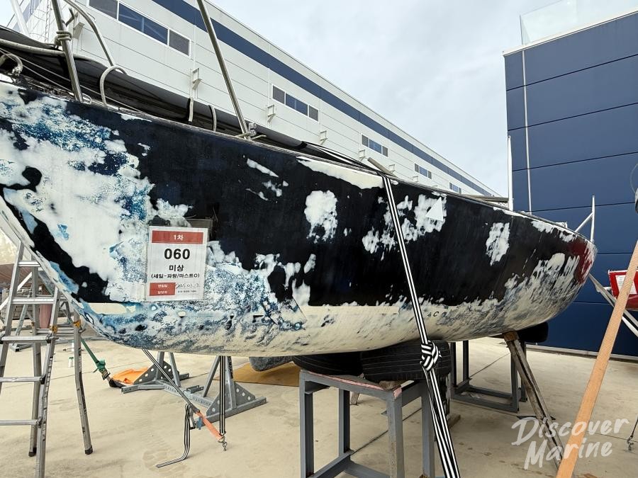 미상(세일-파랑/마스트O)