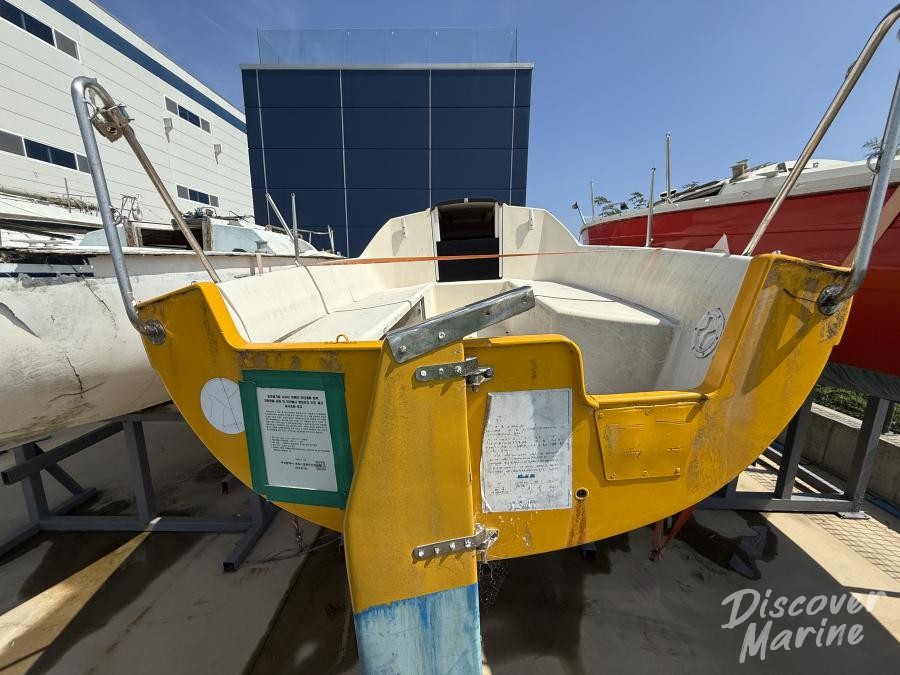 미상(세일-노랑)