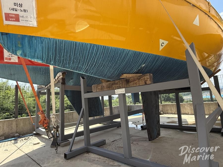 미상(세일-노랑)