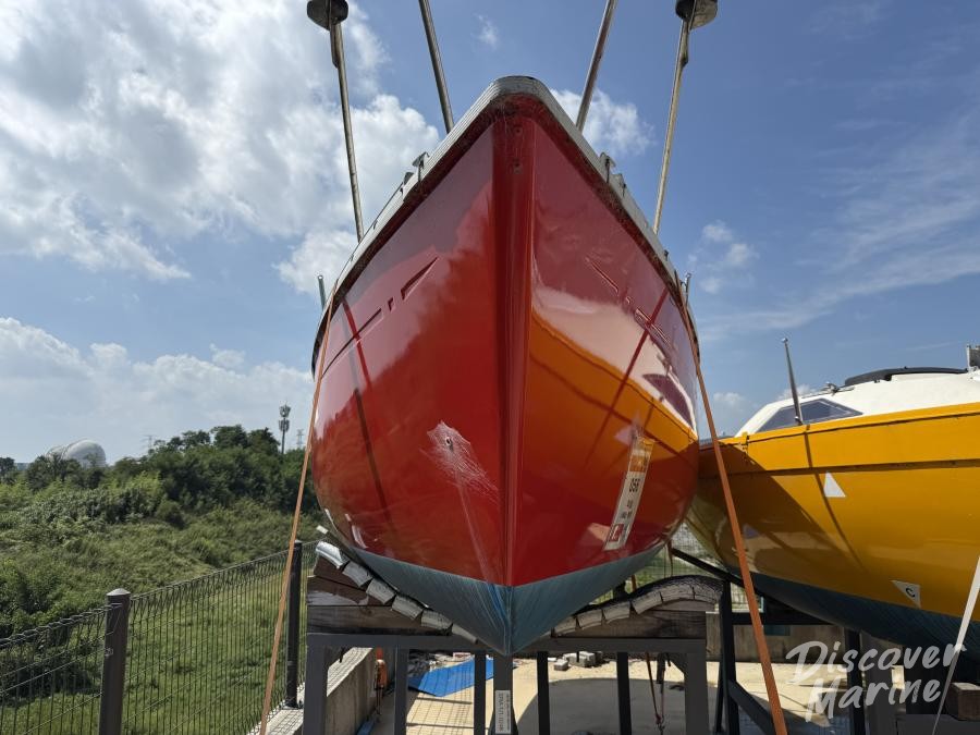 미상(세일-빨강)