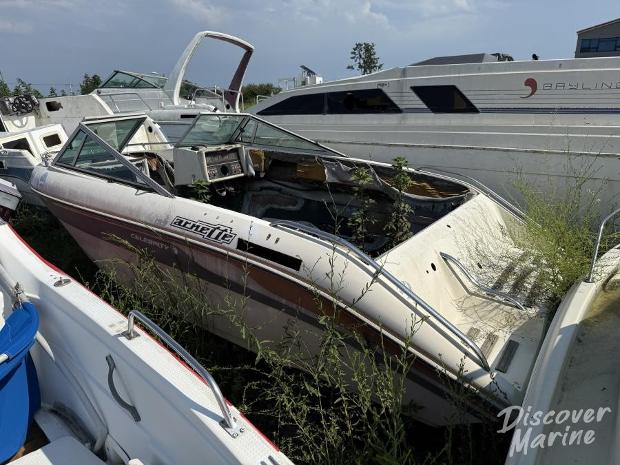 미상 (모터보트 흰2)