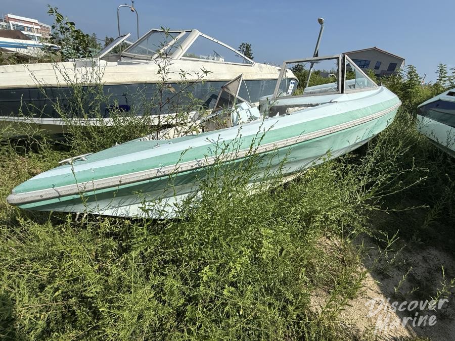 소유불명(2차) 12번