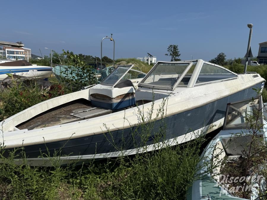 소유불명(2차) 14번