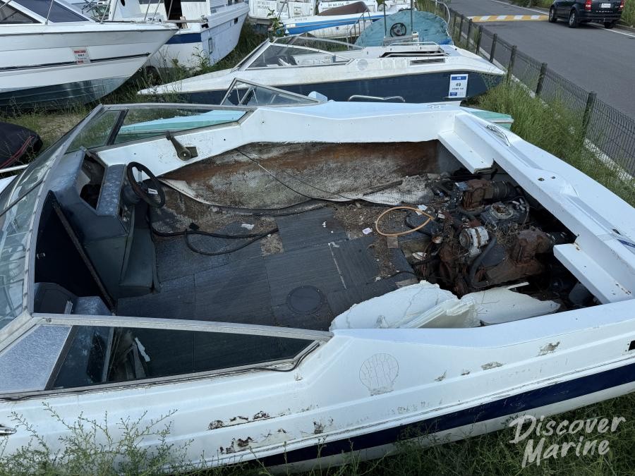 소유불명(2차) 15번