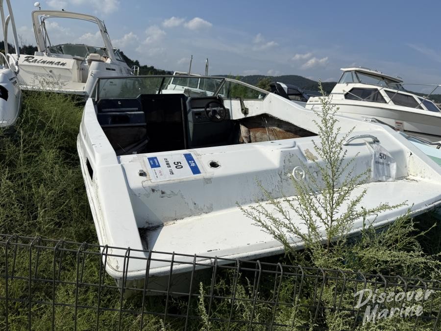 소유불명(2차) 15번