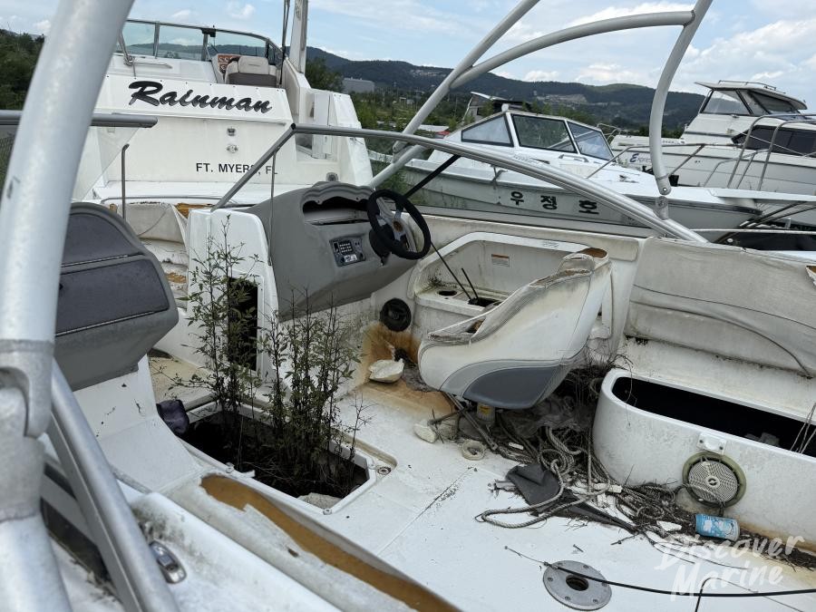 소유불명(2차) 18번